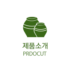 제품소개